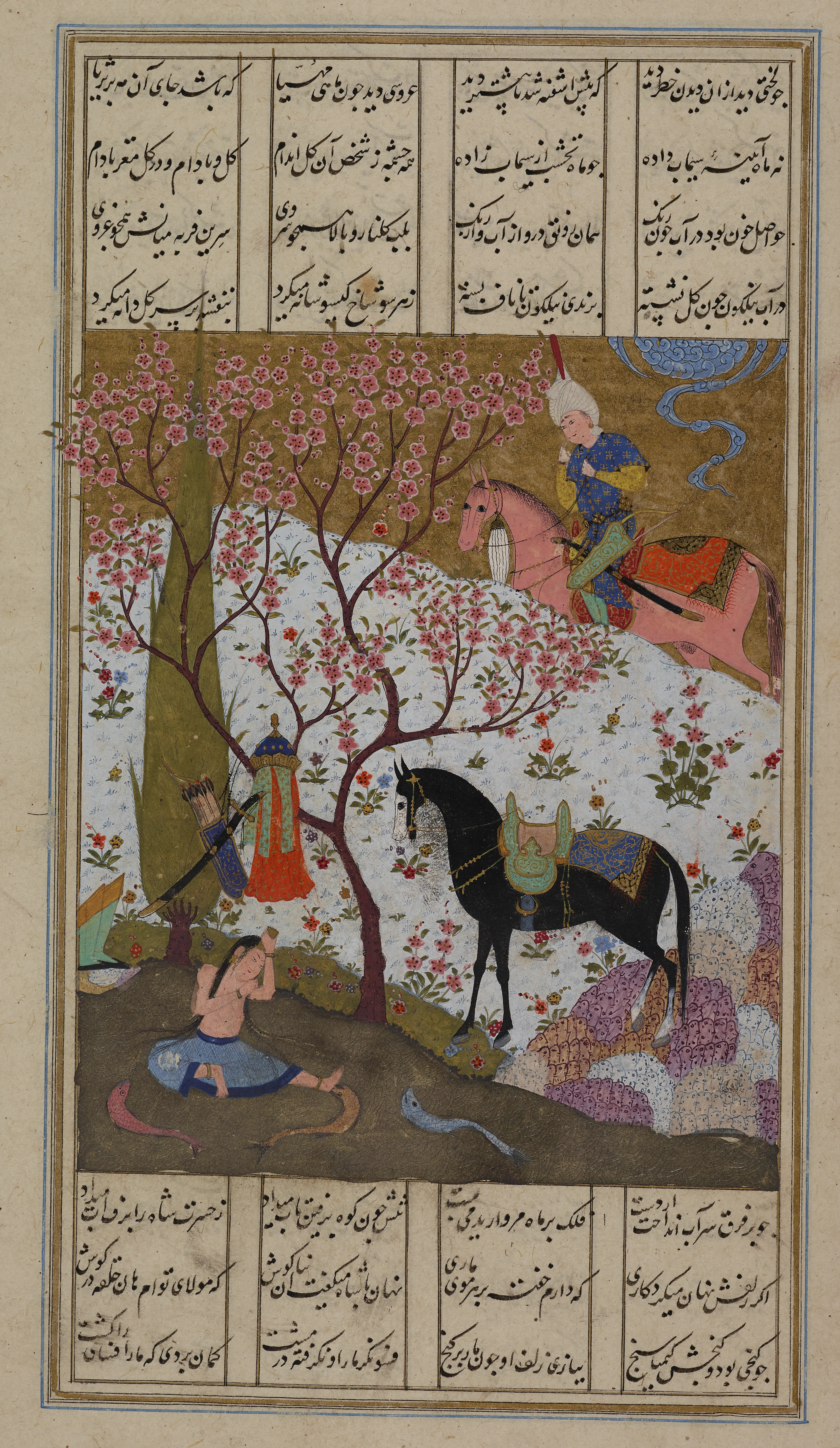 Aga Khan Museum Object: AKM270 Fol. 52r Image